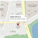 중방점기아오토큐 티스토리