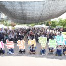 엔지오 이미지