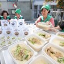 송림2동 행정복지센터 이미지