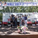 아랑고고장구거창지부 네이버블로그