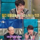 라이스당구장 이미지