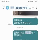 마이홈모텔 이미지