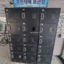 원광대 사거리 이미지