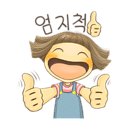 에사 이미지
