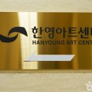 팔공산왕건길 4코스 | [대구 수성구] [대구올레 팔공산 4코스] 평광동 왕건길