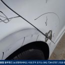 서논산공업사