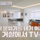 부산이지함피부과의원 이미지