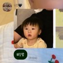 키즈펀즈 이미지