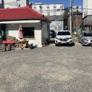 빨간지붕coffee