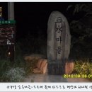 정각마을 이미지