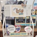 두들랩보드게임놀이카페 이미지