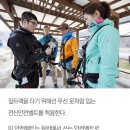 스카이 오토 이미지