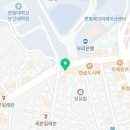 춘천명인만두한림점 이미지