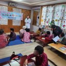 수옥경로당 이미지