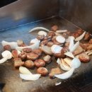 해림 문현곱창 이미지