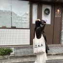 앳코너 헤어 | 가죽 자켓 브랜드? 앳코너 입어본 솔직 후기