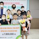 밝은눈안과병원 이미지