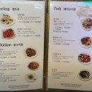 왕비성 | 경기도 광주시 곤지암 중식 맛집 왕비성 내돈내산 가족외식 후기