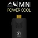 체리PC 이미지