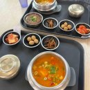 마중사골진곰탕 이미지