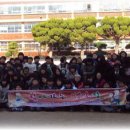 진례초등학교 이미지