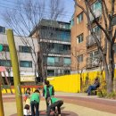 아랫말어린이공원 이미지