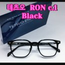 서광안경 이미지