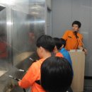 계상초교 이미지