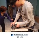 제이에스아카데미 네이버블로그