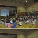 정읍북초등학교 이미지