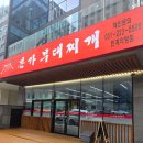 수원-0642 이미지