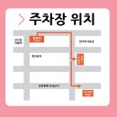 도담지소아청소년과의원 이미지