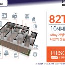 서대신역 이미지