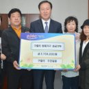 미담가구 이미지