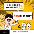 블룸아카데미 이미지