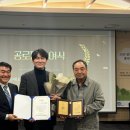 (주)우인 이미지