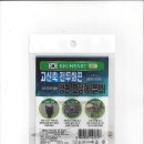 (주)사조오양평택공장 이미지