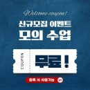 그리니아트미술교습소