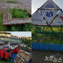 동규농장 이미지