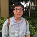 백철태양광 경향신문