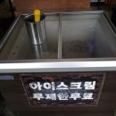 고기펍 이미지