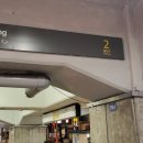 신대방역(2) 이미지