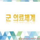 내일행정사사무소 이미지