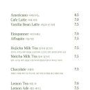 카페하일 이미지