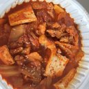 한근김치찜갈산점