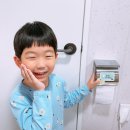 산호대교주유소