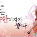 솜사탕아트홀 뉴시스