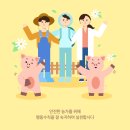 리치펫동물병원 이미지