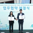 (주)경기환경 이미지