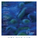 이지은 피아노 독주회 이미지